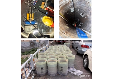 紹興柯橋區鑒?路污?管道修復項?